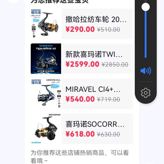 用户55134903