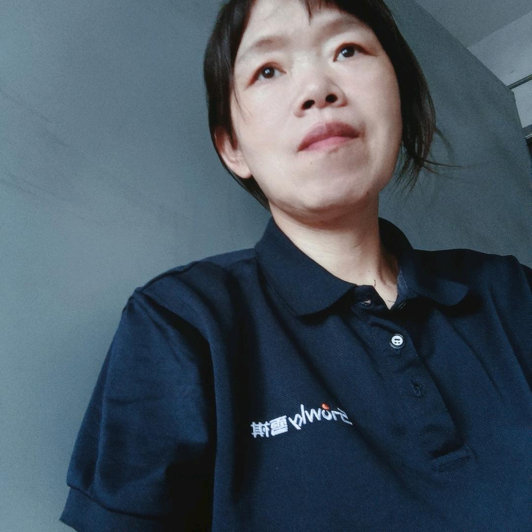杨金