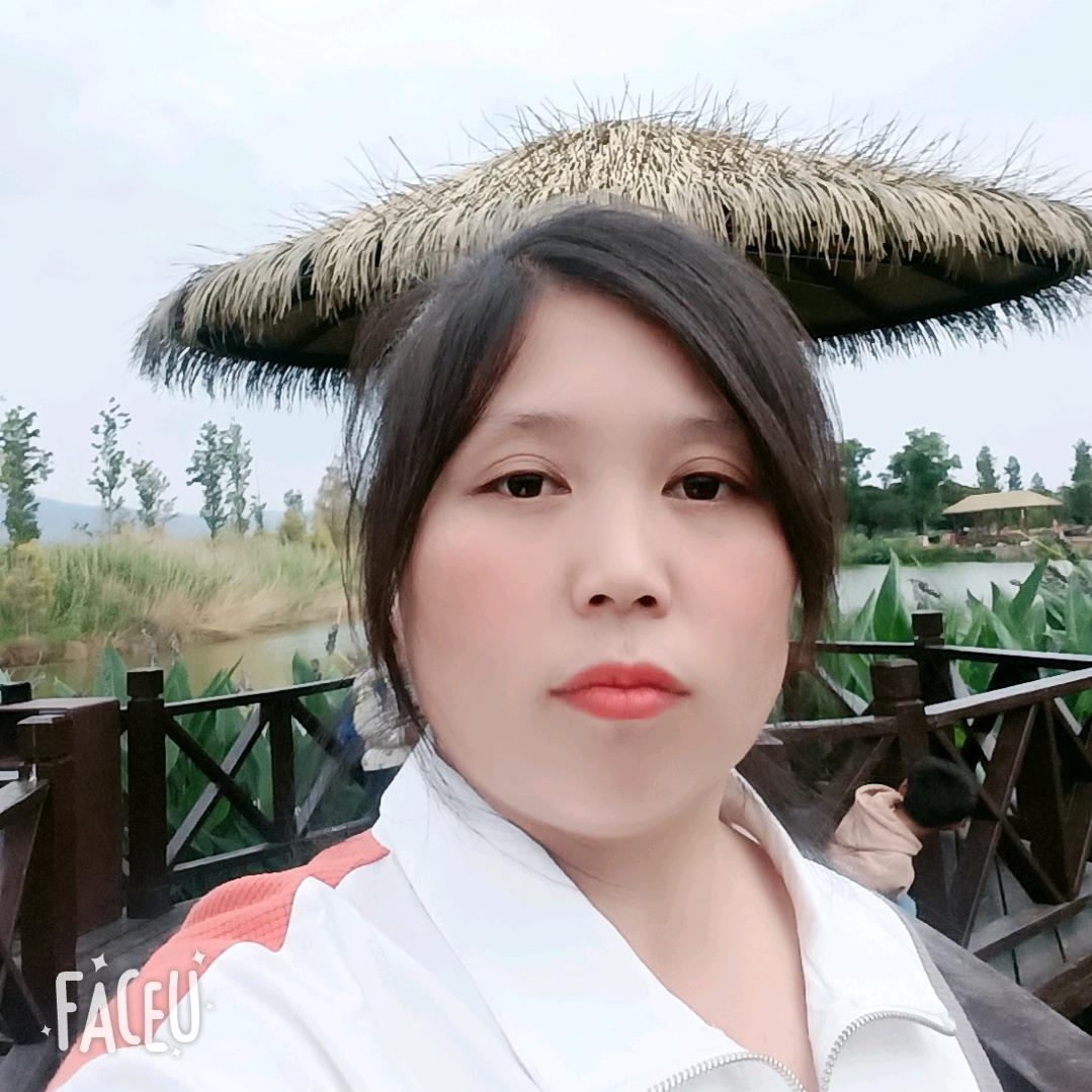 美好时光