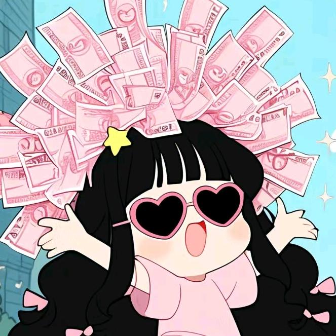 白富美❛˓◞˂̵✧（不回私信）