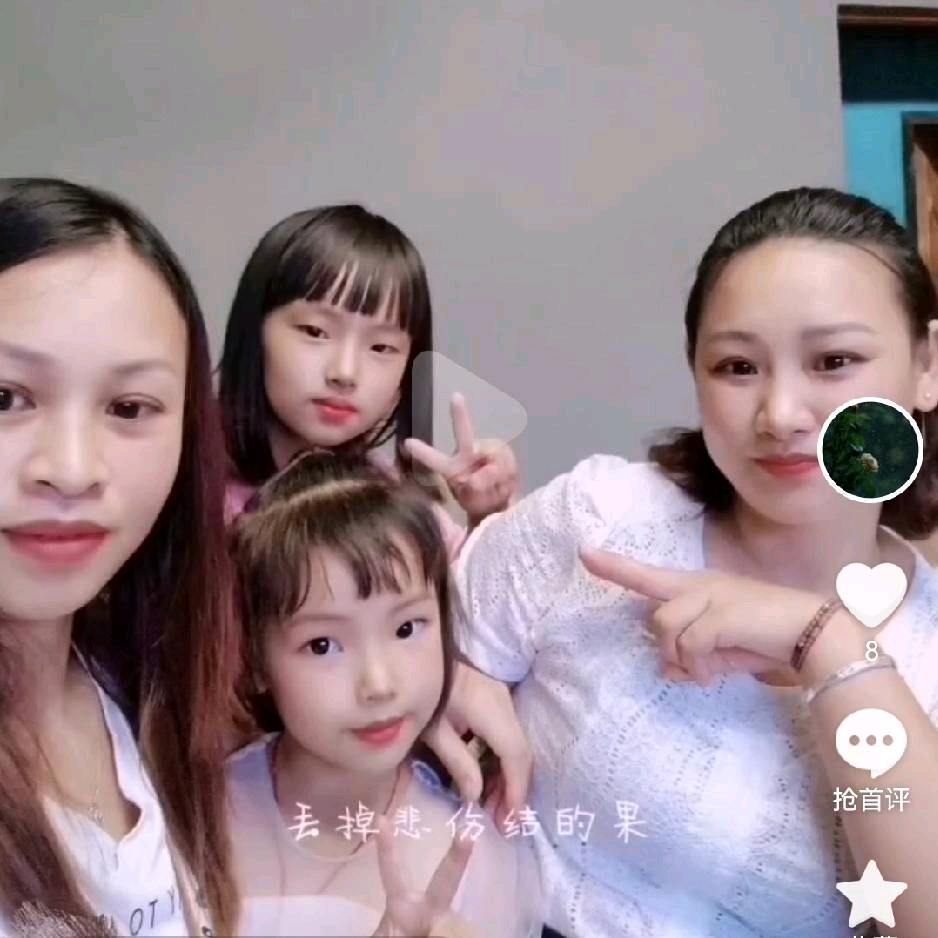 👒封心🌸锁爱