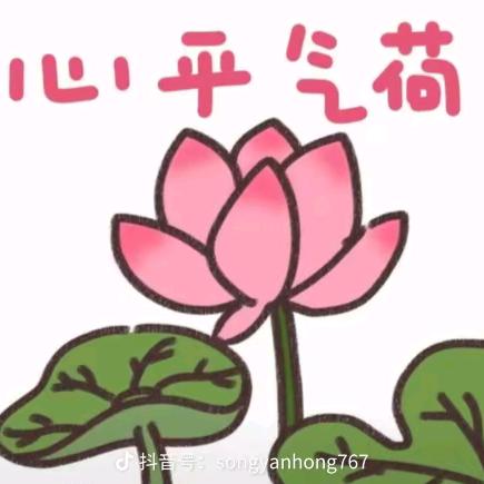 理想