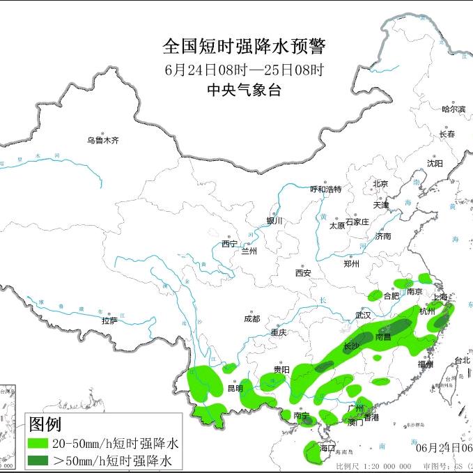 天罗地网