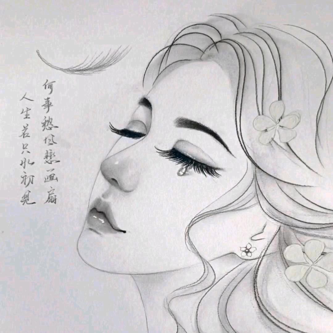 ঞᩚ᭄沫忆꧔ꦿ້໌ᮨঞᩚ