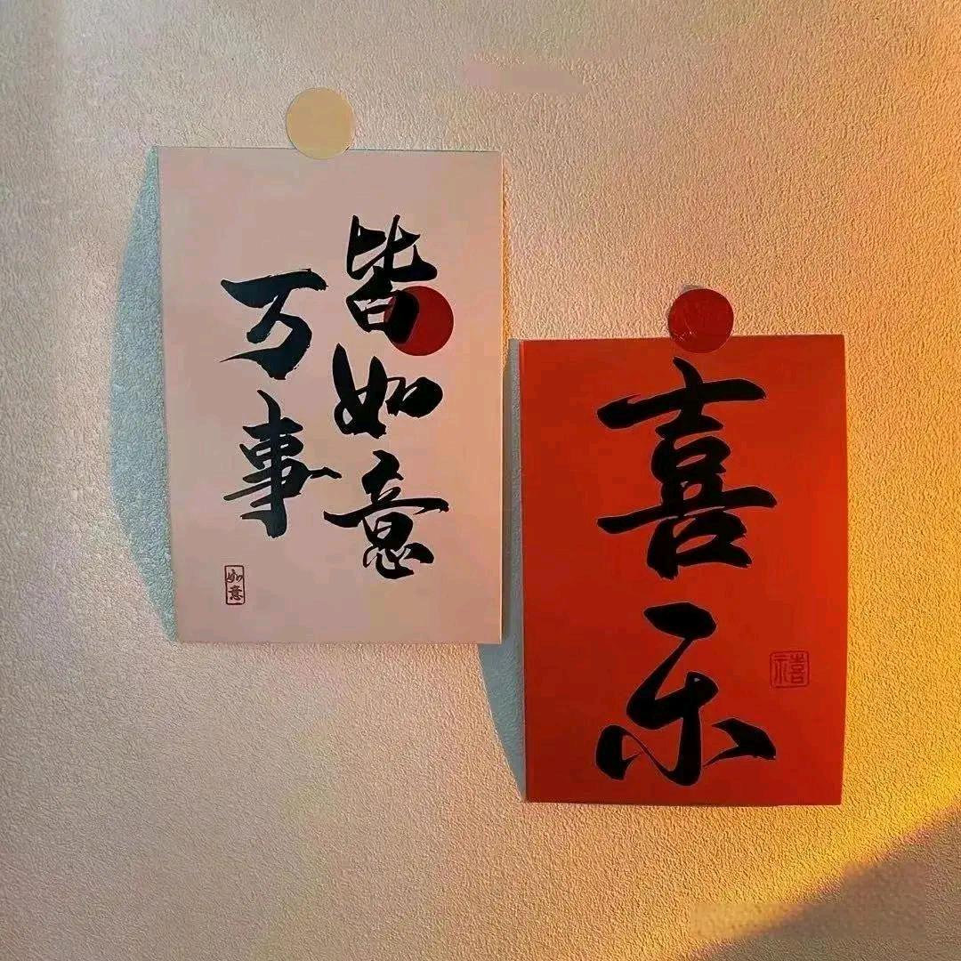 妖末悟里城
