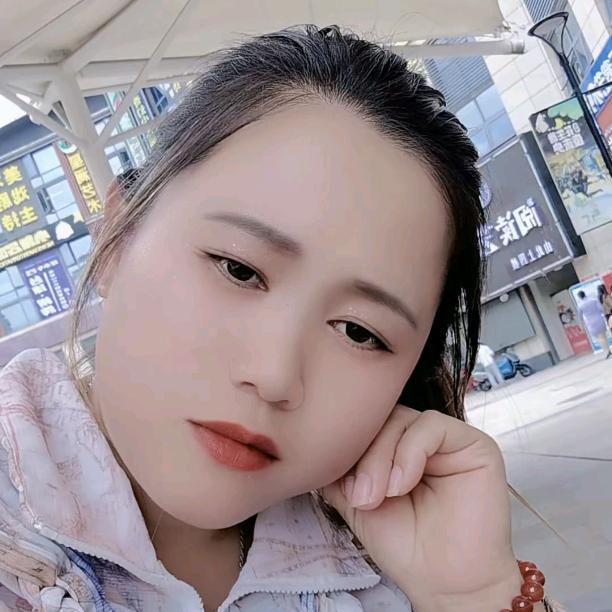 雪梅姐6112919187734