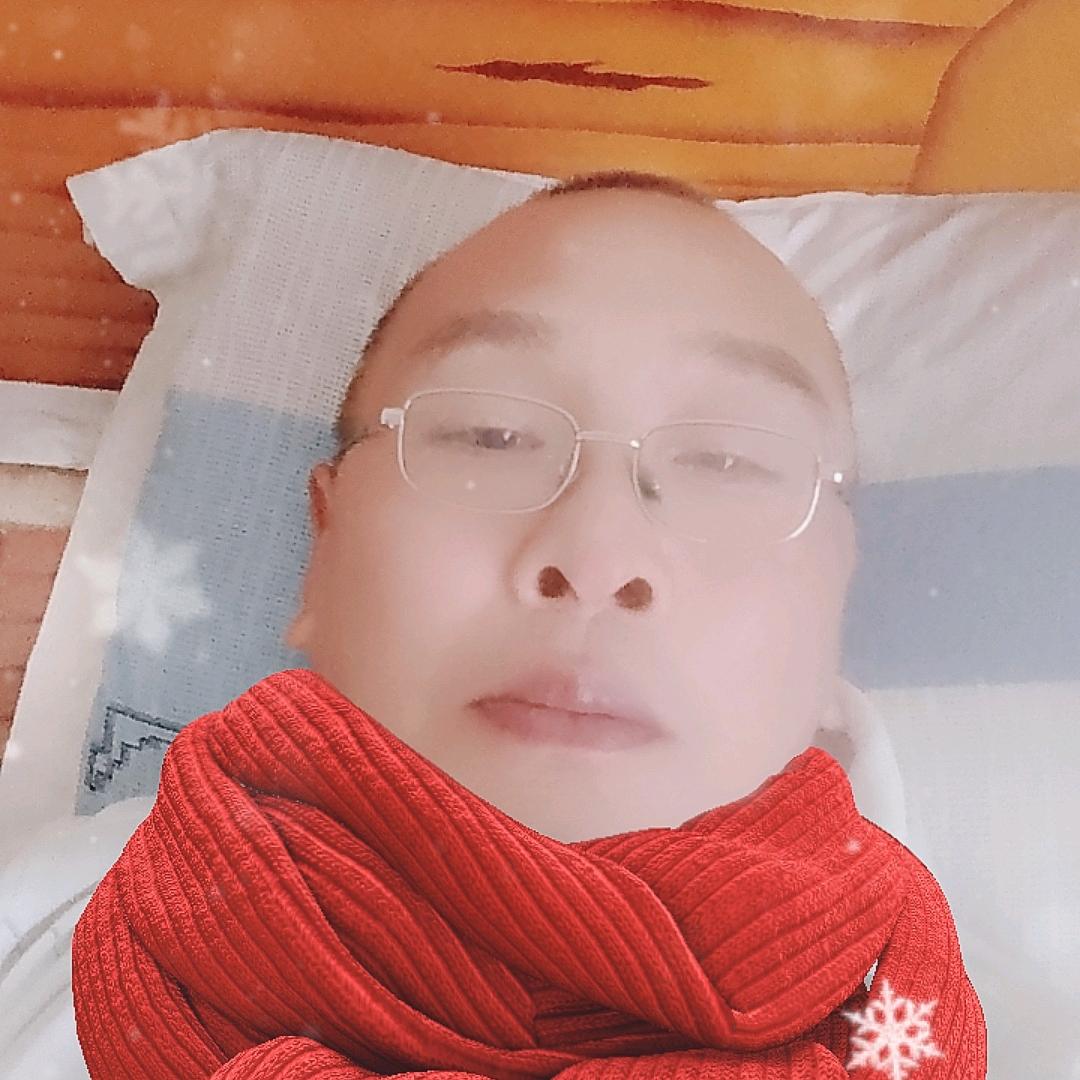 华华