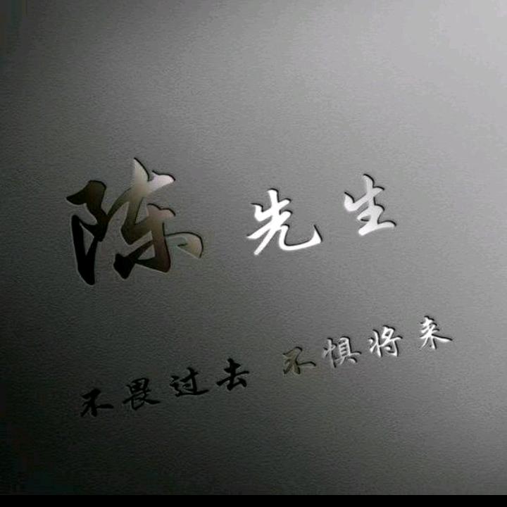 @꧁꫞倾🎀城꫞꧂