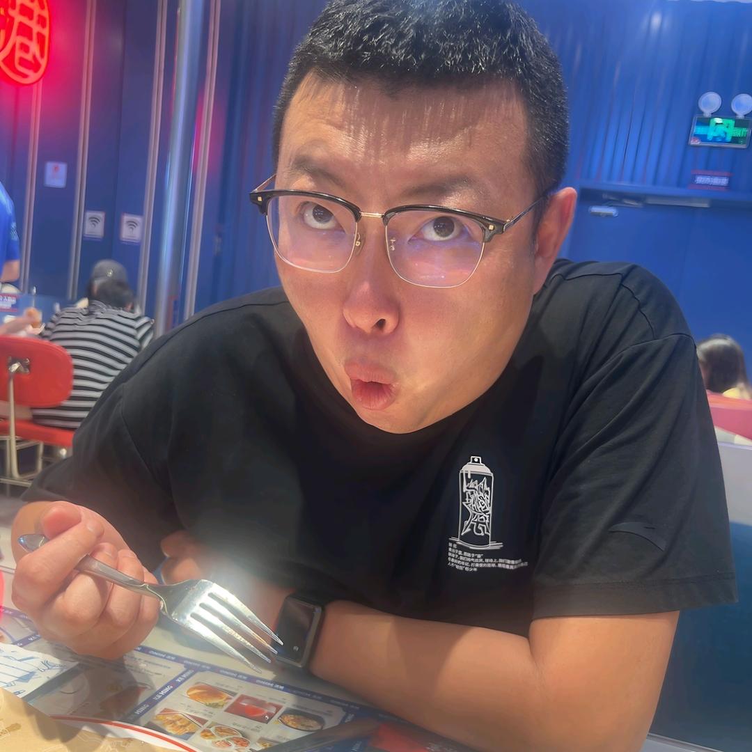 行走的老腊肉【哈尔滨面王】