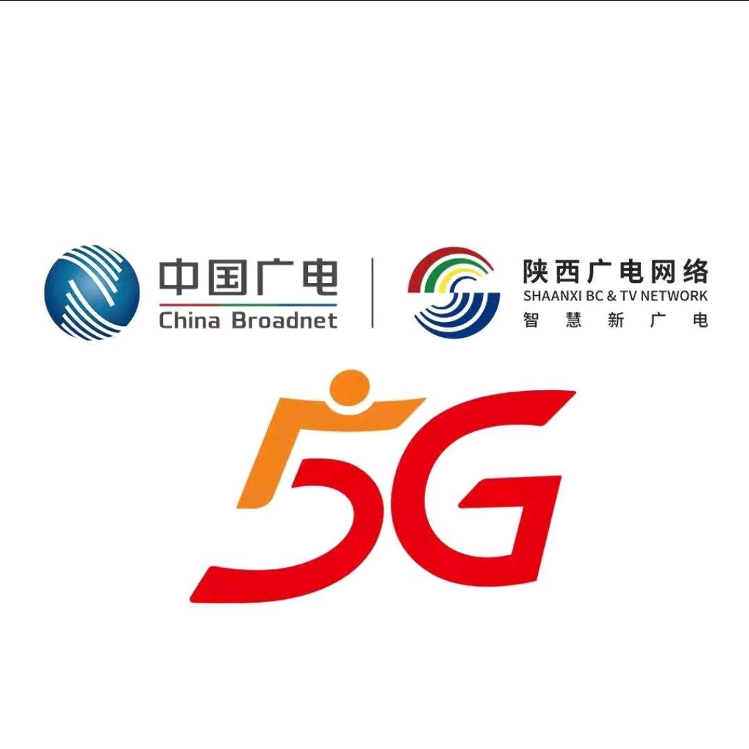 中国广电槐里路营业厅敏敏