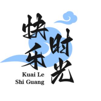 快乐神评