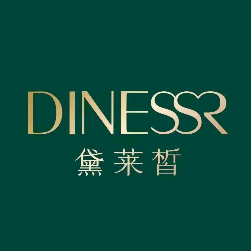 黛莱皙达人～海棠