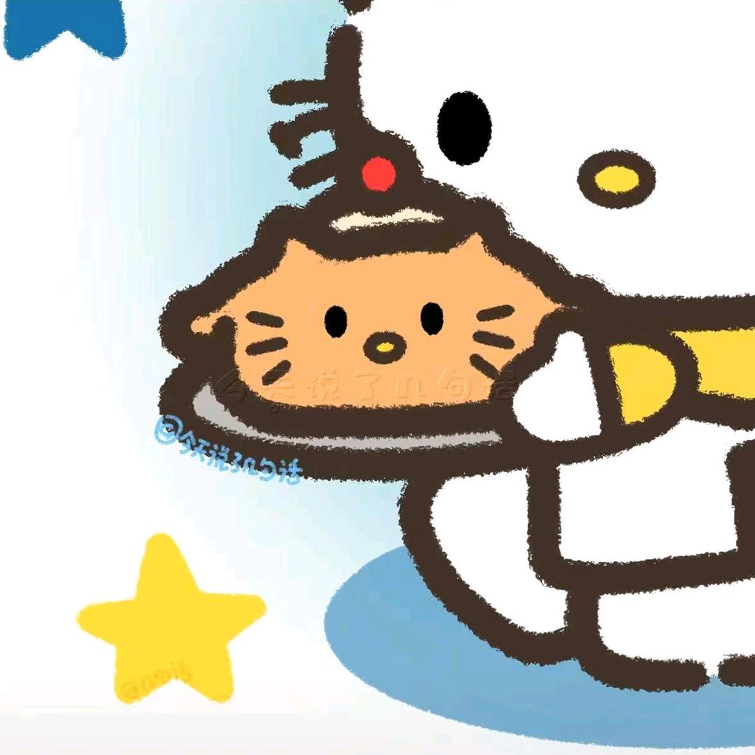 山海赴.