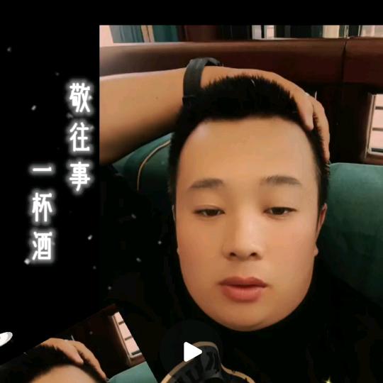 晋吉货运