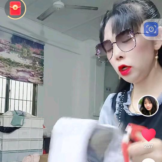 王二姐