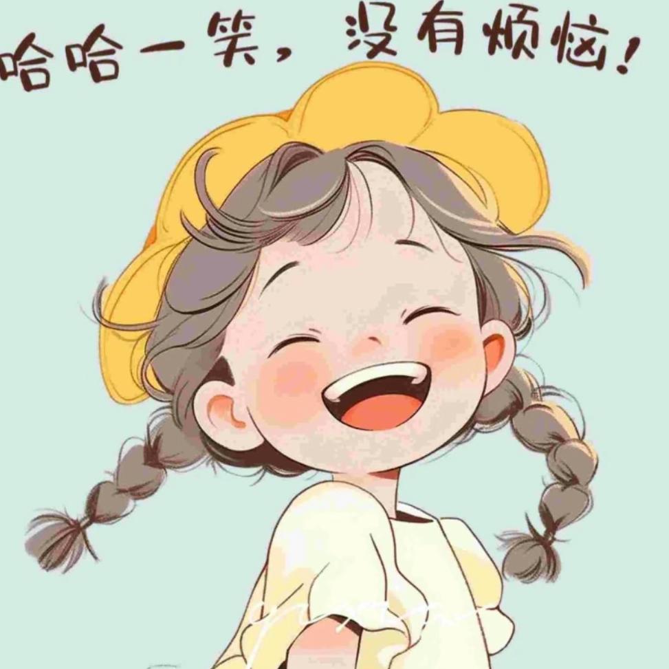清风徐徐