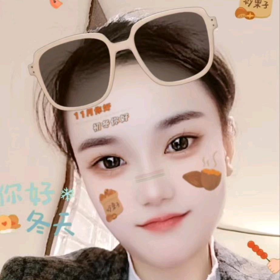 岁月静好888