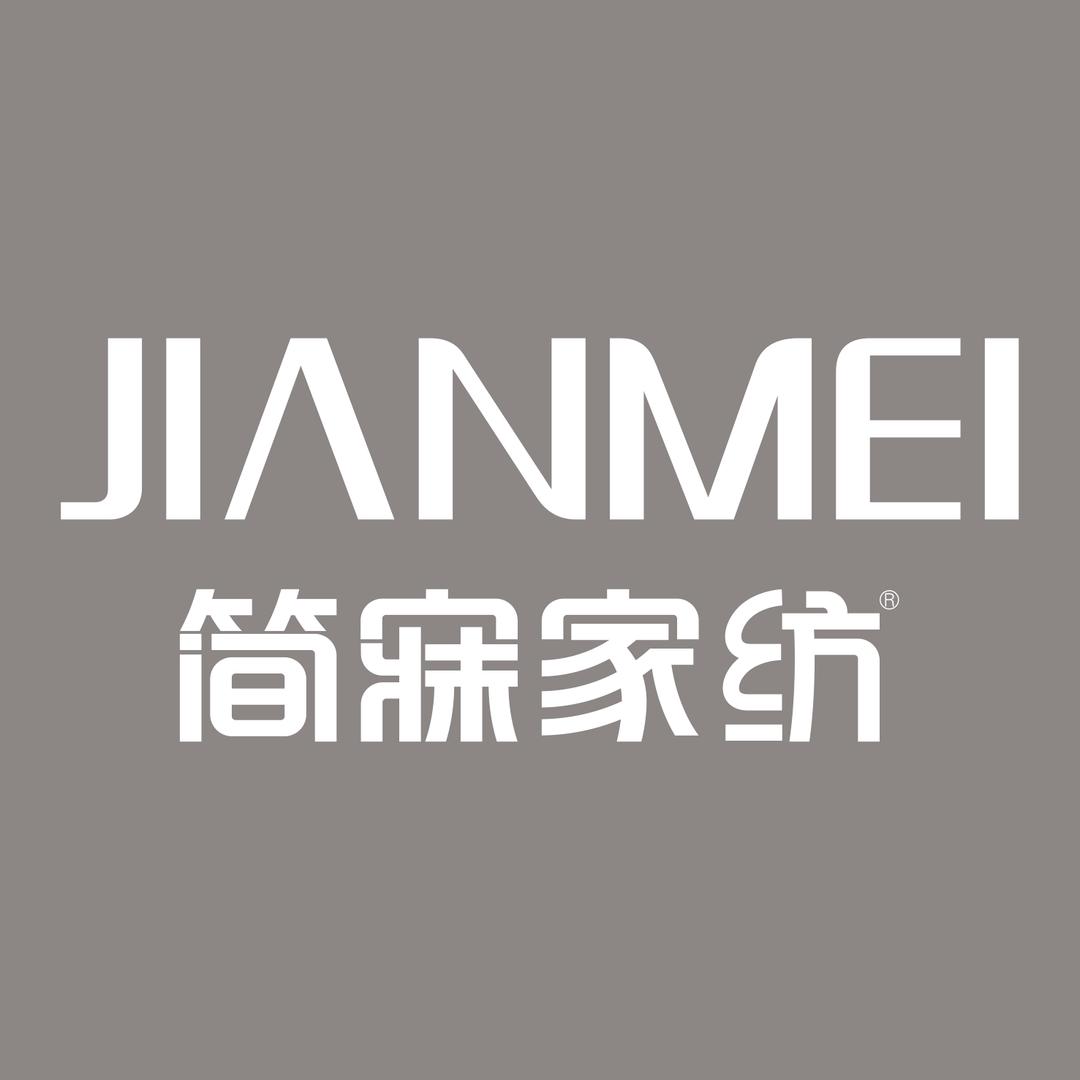 莲花简寐家纺谭小娟