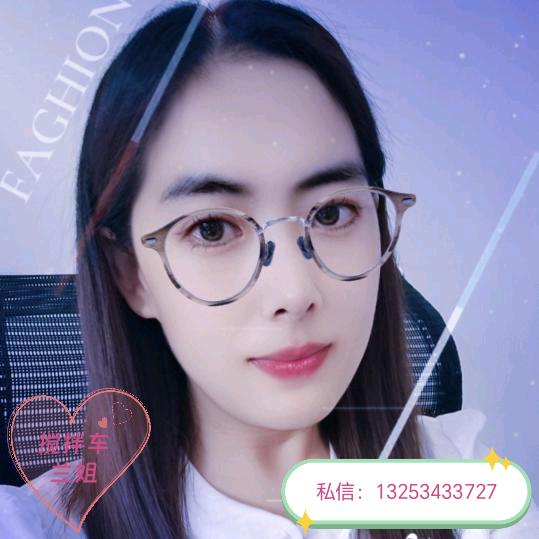 郑州车马象汽车销售有限公司