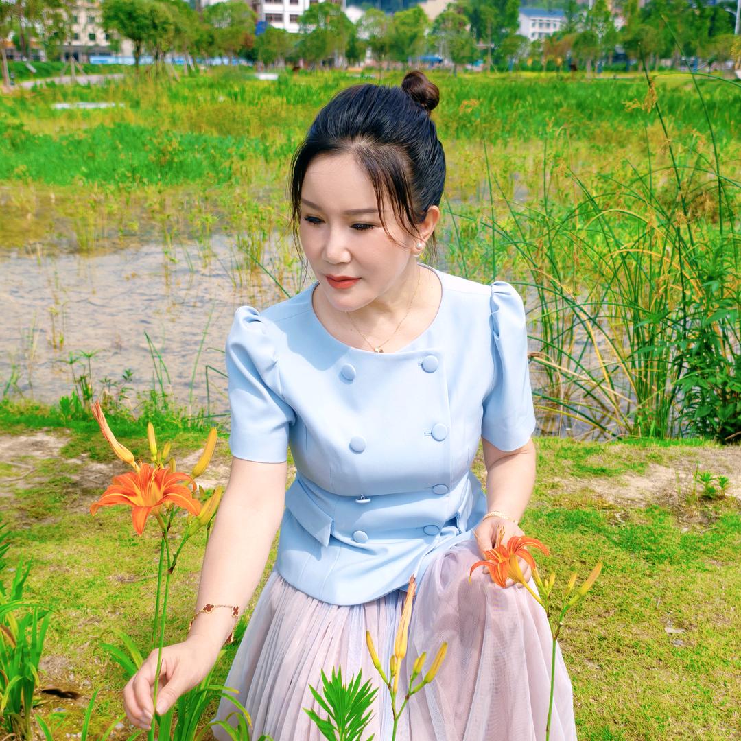 一路朝阳