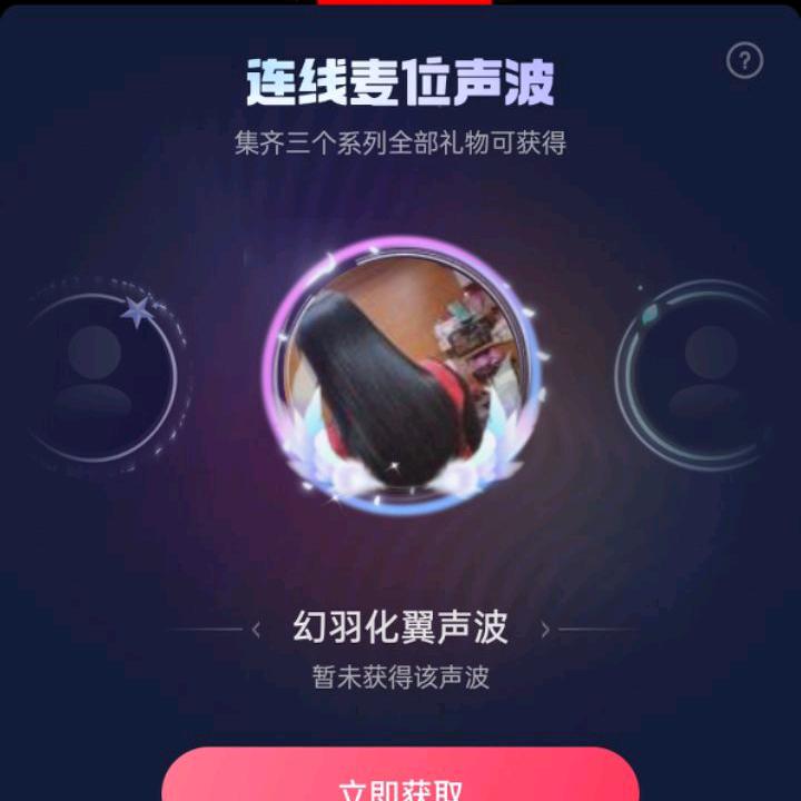 晓晓