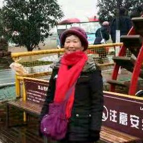 健康