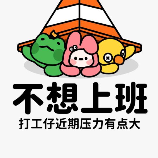 ٩(一๛介 ˘ 俗³˘人)۶♥