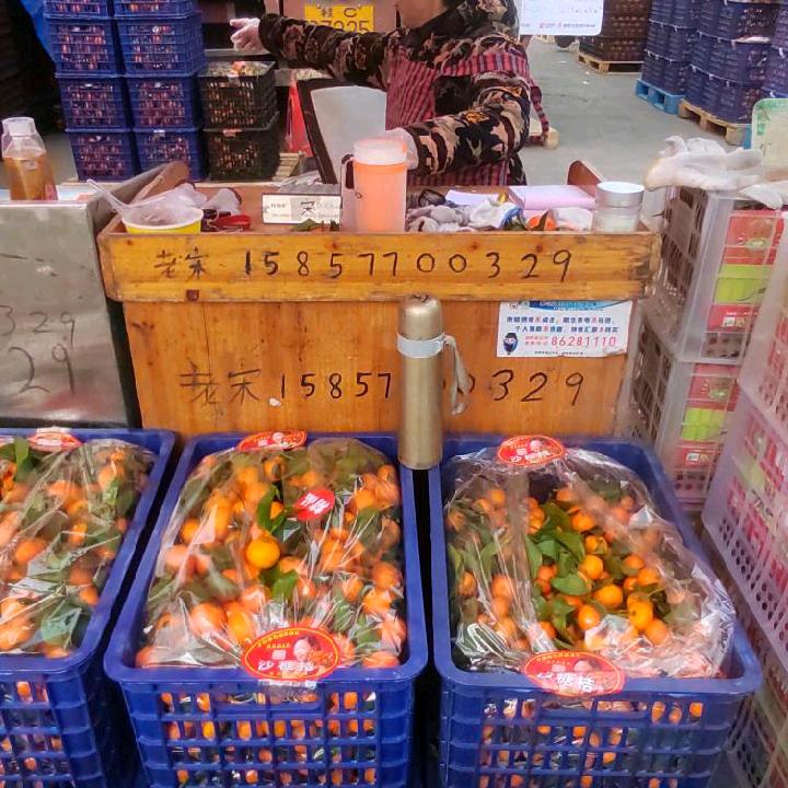 我爱你，宝贝