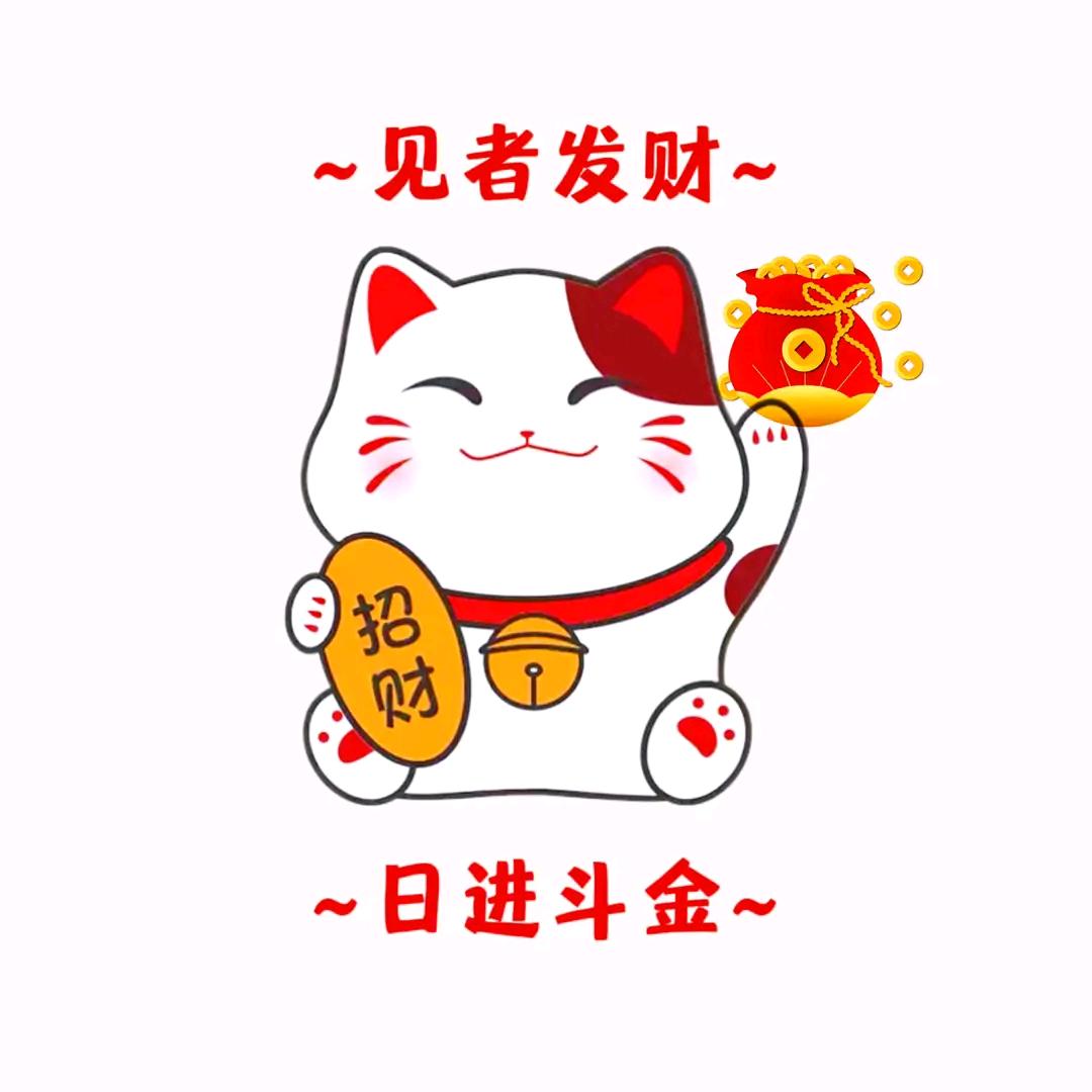 洋扬好物分享
