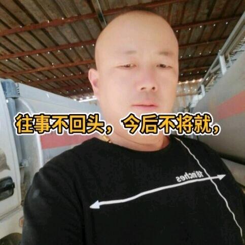 天天加油中国石油