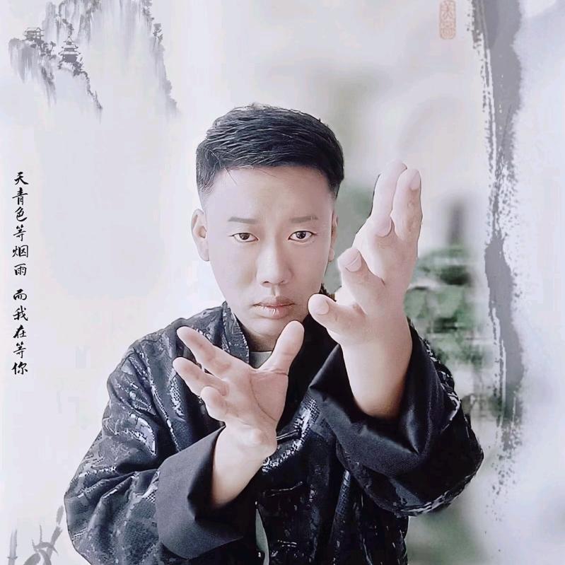 通背拳吕剑癫
