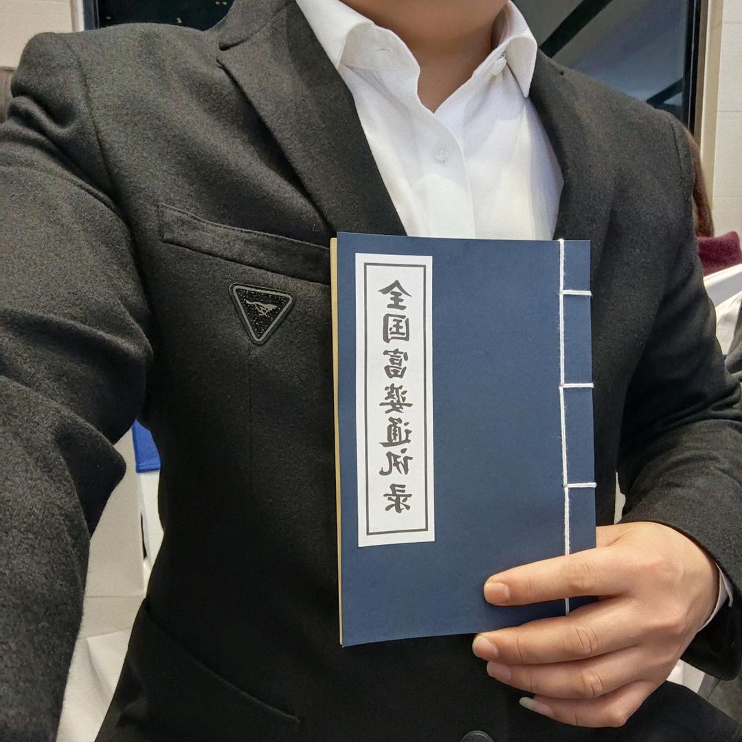 思绪为你停留