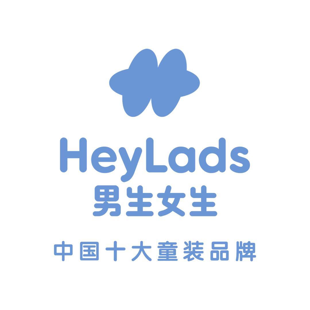 西平御都国贸三楼男生女生