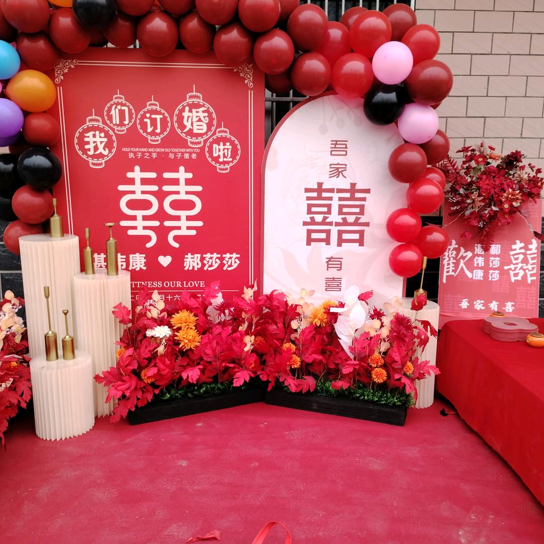 考城镇米蓝春天婚纱摄影