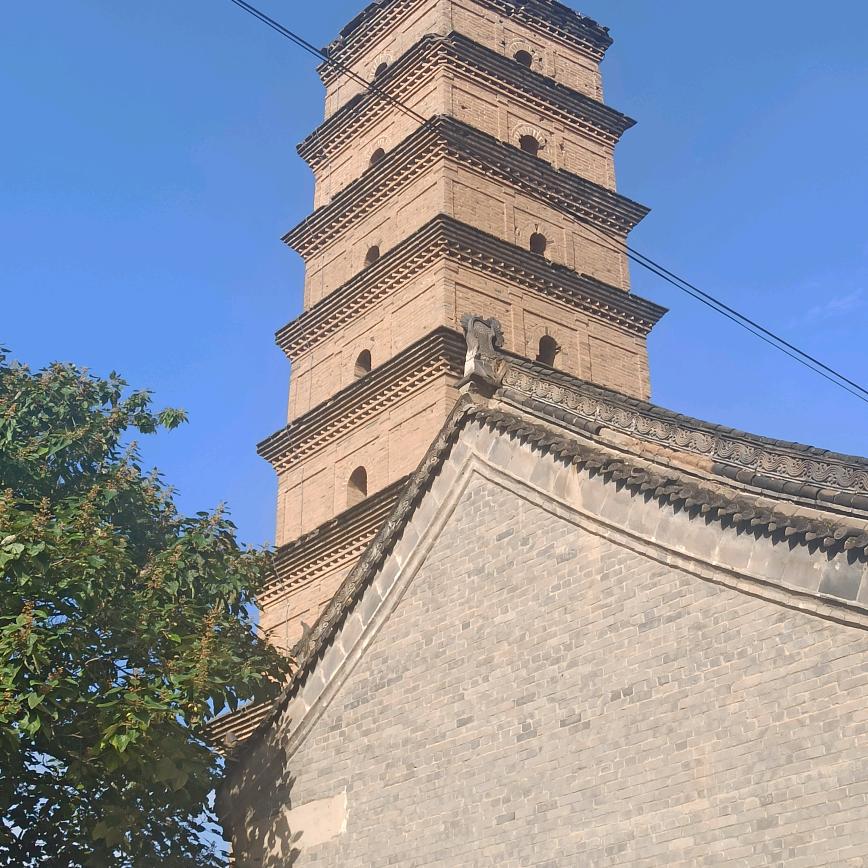 思诚