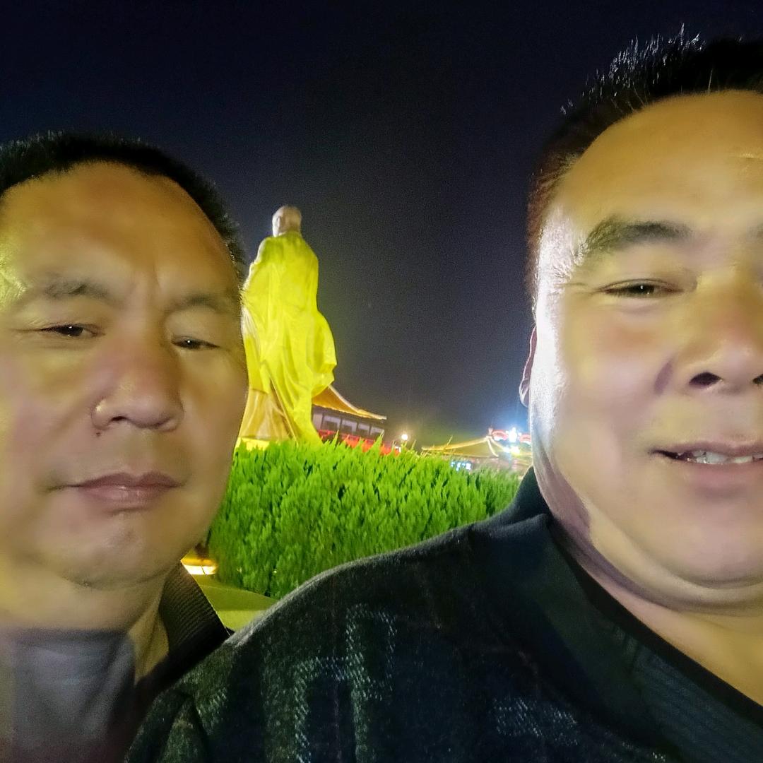 出入平安