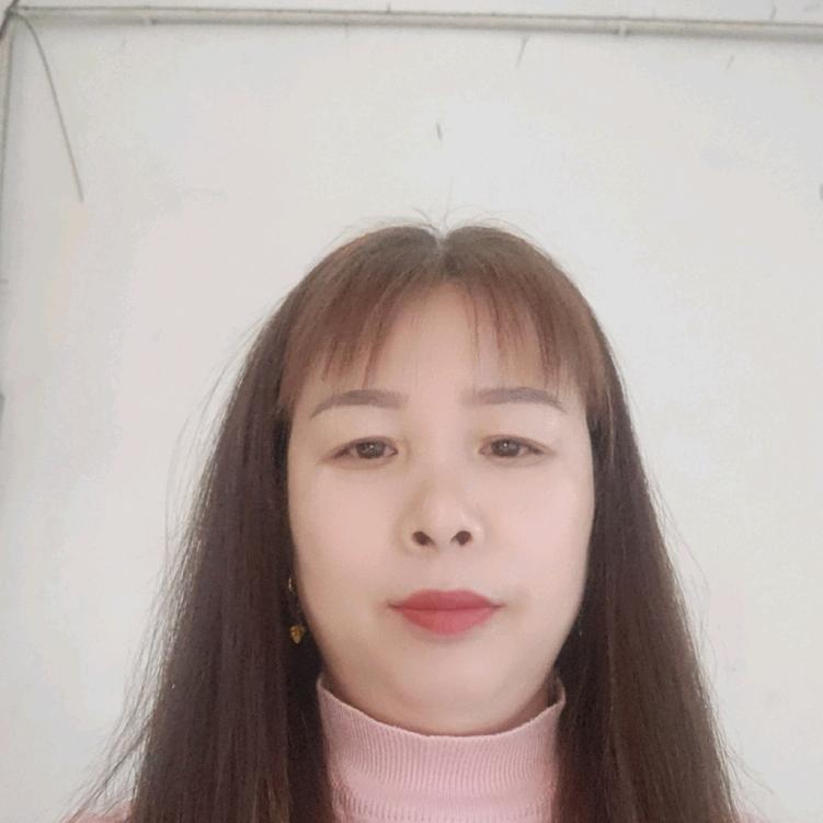 芳