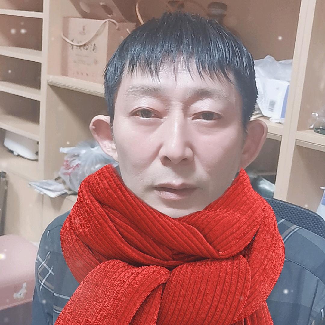田二哥