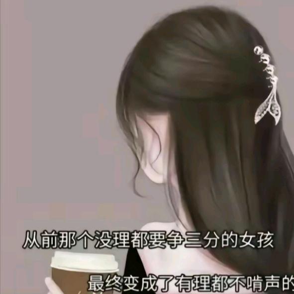 韩家大小姐