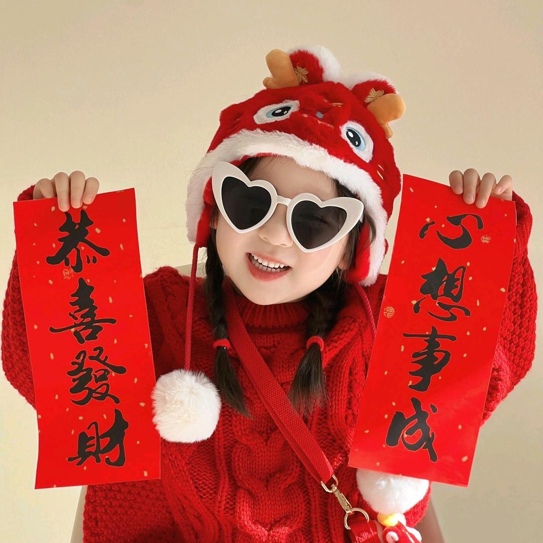 橘祥如意书屋