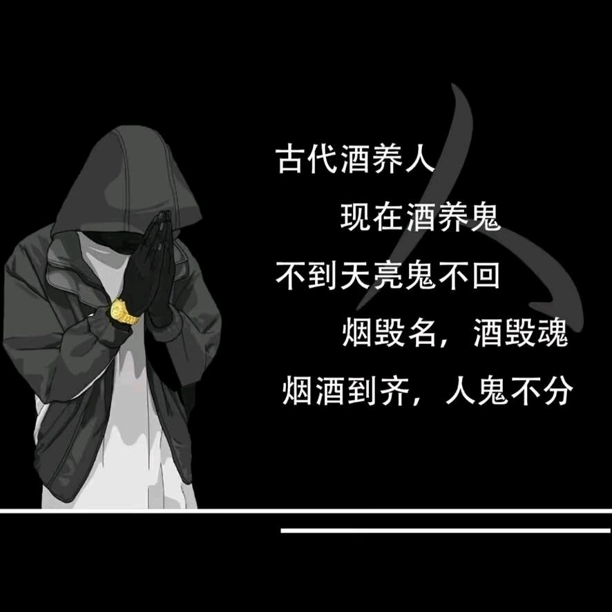 ℳঞ ໌້ᮨ清茶꧔ꦿ᭄°⁵²º