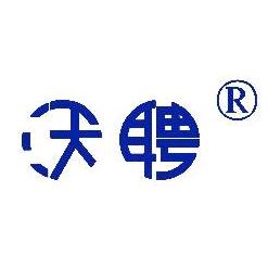 山东沃聘人力资源有限公司