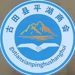 老龙王