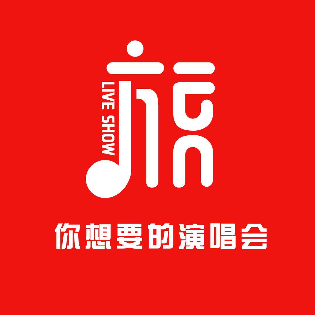 放 LIVE SHOW-乌鲁木齐店