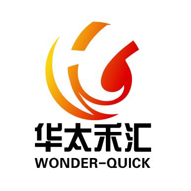 吉林省华太禾汇出入境服务有限公司