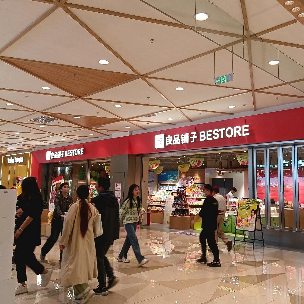 江夏永旺梦乐城店