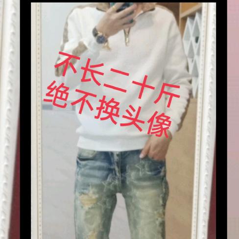髙🚬先森