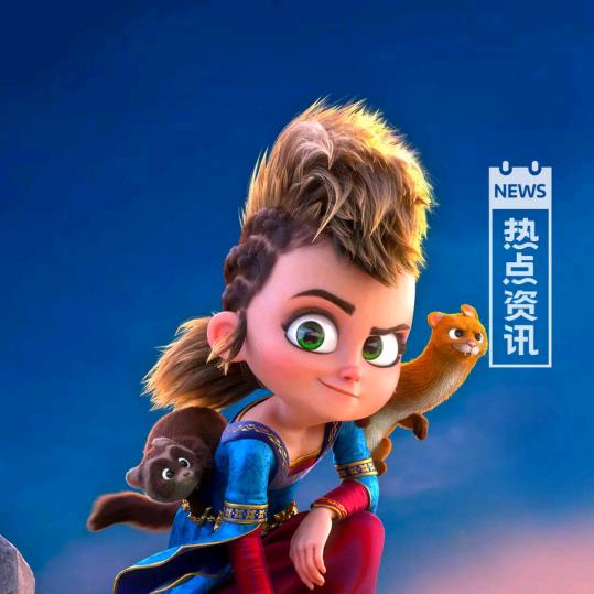 笑容背后的眼泪？