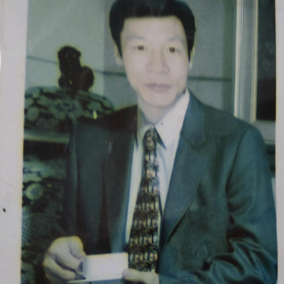 让，心，归，零。苏？