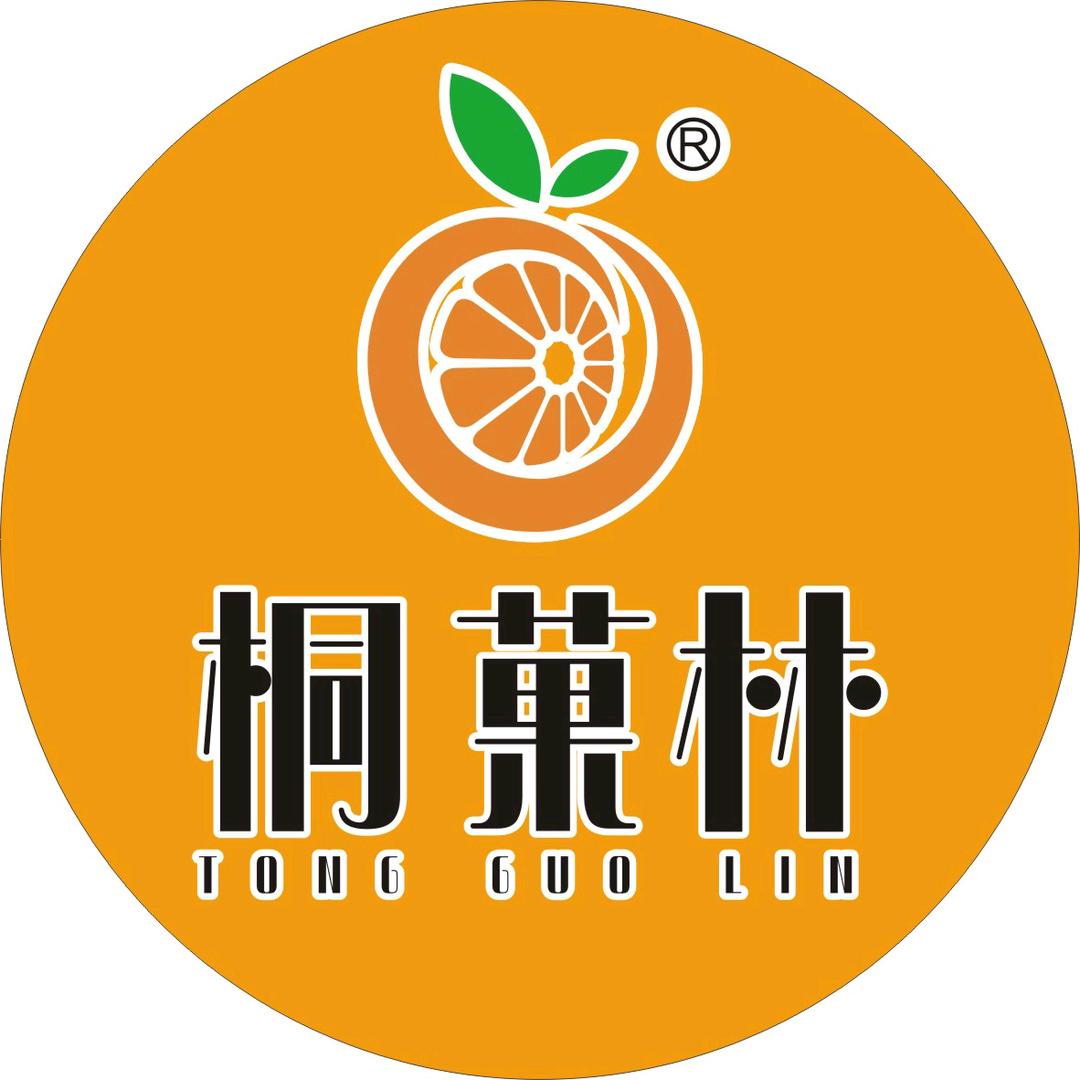 桐菓林水果批发中心